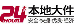 淄博市8-500吨吊车出租起重吊装公司
